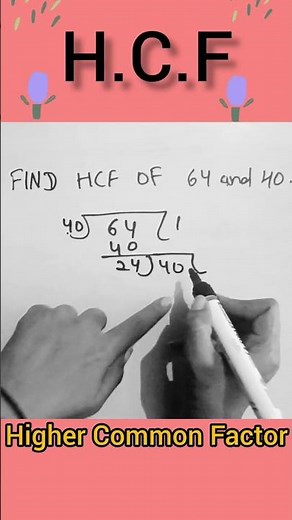 "Master HCF in Minutes! The Easiest Method Everyone Can Use!" #hcf #hcfbydivisionmethod #maths