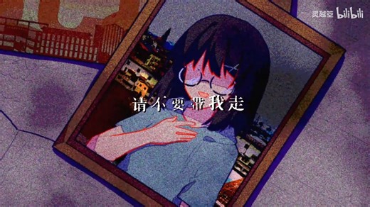 这是一期补档视频，请看封面和简介