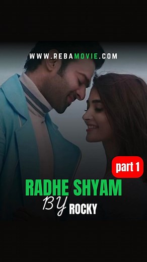 Part 1 ...... Agasobanuye Radhe Shyam By Rocky #rebamovie #AGASOBANUYE | Agasobanuye Films