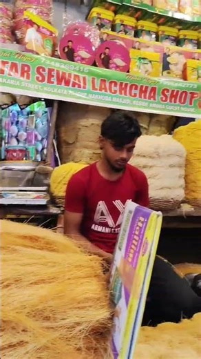 simai #viralvideo #highlights