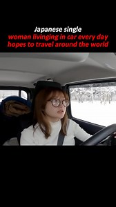 Japanese Single Woman Living In Car Everyday Hopes To Travel Around The World #beautifuljapan #life #japantravel #reallife #realstory #japan #japanlife #singlewoman #carliving #everyday #hope #travel #aroundtheworld #goodlife #plans | Arvin Jun J Jabla