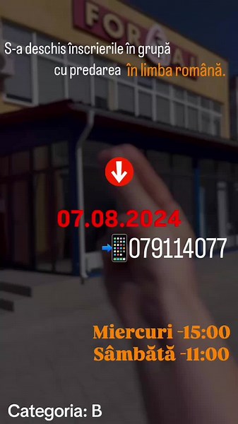 🚘 Înscrie-te acum la Școala auto FORSAJ🚦 🚻Grupa Română (7 august ) 🗓️ Miercuri-ora 15:00⏰ Sâmbăta ora 11:00 ✨ Distanta dintre vise si realitate se numeste actiune. ✅ Cel mai bun profesor de reguli de circulație 👨‍🏫; ✅Cei mai buni instructori auto🚘 ; ✅ Posibilitatea de a achita în rate ‼️ ✅Instructorul și timpul pentru ore practice vă alegeți dmv. ✅ Pentru înregistrare la curs sau pentru a adresa întrebări ne găsiți : 📍Dechebal 42/1 🛜Prin direct Sau sunați la 📲: 373 (79) 114077#scoala #
