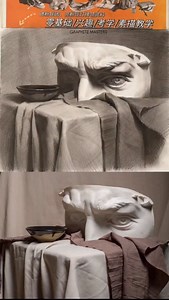 🩶 Graphite Still Life Mastery by Zeng Junxi (Douyin) This graphite drawing by Zeng Junxi captures a classical cast study still life with extraordinary realism and depth. Featuring a sculptural plaster cast of an eye fragment, draped fabric, and a ceramic bowl, the piece demonstrates precise control of values, edges, and textures. The artist’s handling of light, shadows, and subtle tonal transitions makes the drawing appear almost three-dimensional, a perfect study for those aiming to improve th