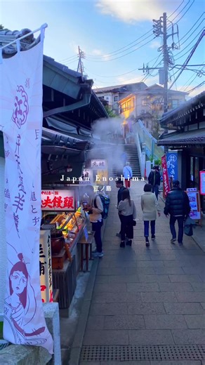 江ノ島散歩：自然と絶景の旅