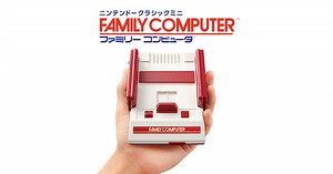 ニンテンドークラシックミニ ファミリーコンピュータ| 任天堂