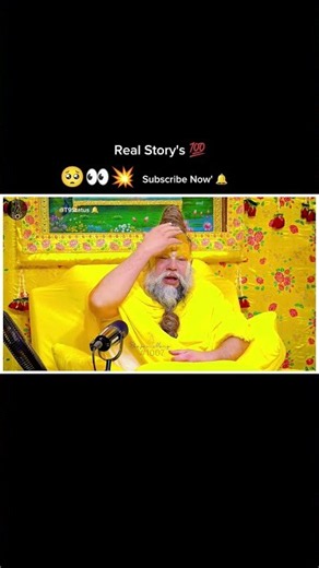 🤯《Edit Maharaj Ji♤》SAVE #premanandjipravachan @BhajanMarg [ @T9Status ♧]SAVE