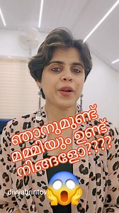 119K views · 1.5K reactions | വേഗം ജോയിൻ ചെയ്യൂ.. +917217275883 I'm on Instagram as @divyabrintow. Install the app to follow my photos and videos. https://www.instagram.com/invites/contact/?i=1i94142khqbqc&utm_content=8i3wqq4 | Iamdivyabrintow | Facebook