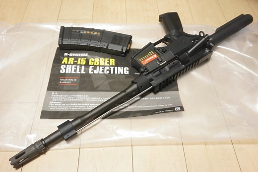 排莢式ガスブローバックライフル、RARE ARMS AR15 GBBR SHELL EJECTINGを買いました | エボログ