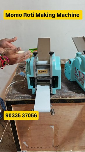 246K views · 6.3K reactions | Momo Roti Making Machine | Momo Sheeter Machine | Momo Skin Making Machine | Dumping Wrapping Machine | Momo Patti Making Machine More Details Whatsapp: 90335 37056 #Momo #Roti #Making #Machine | #Momo #Sheeter Machine | #Momo #Skin #Making #Machine | #Dumping #Wrapping #Machine | #Momo #Patti #makingmemories Machine #fastfood #cafe #hotel #resturants #allindiadelivery✅️✅️✅️ | Lotus Exports Company | Facebook