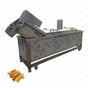 [Hot Item] 100kg/H Energy Saving Frier Machine French Fries Banana Chips Fried Machine