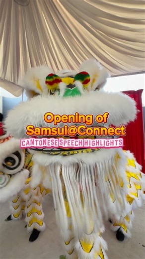 198 reactions · 19 shares | Honoured to celebrate the 139th...