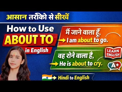 Transitive Verbs Explained Easily 🔥 | Learn with Simple Examples 💡