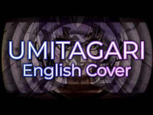 【Reisa Forte】 Umitagari ✰ うみたがり (MARETU) - ENGLISH COVER -