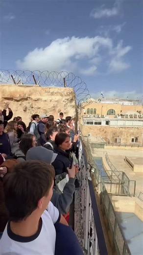 ‏#jerusalem #israel #travel