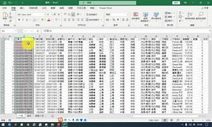 千锋python培训：19Tableau商业智能数据分析视频教程Tableau-表计算-LOD公式-INCLUDE