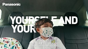 Control your Panasonic nanoe™ X aircon with your smartphone from anywhere. Neutralize bacteria and viruses in your home 24 hours a day, even without the cooling mode turned on. Now, that’s cool. | Panasonic Malaysia