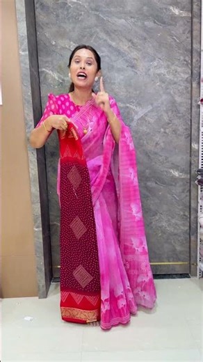 ✨Saree code-JB185✨Website Booking -stwaykar.in✨Offer price-899✨Printed bandhej saree