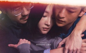 ‘The Breaking Ice’ Review: Anthony Chen Triumphs in Cannes Return