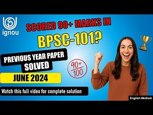 BPSC 101 Solved Previous Year Paper | BPSC 101 important question with answer | solved PYQ JUNE 2024