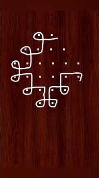 Can You Create Stunning Kolam Designs with Just 6X2X2 Dots?#shorts #youtubeshorts