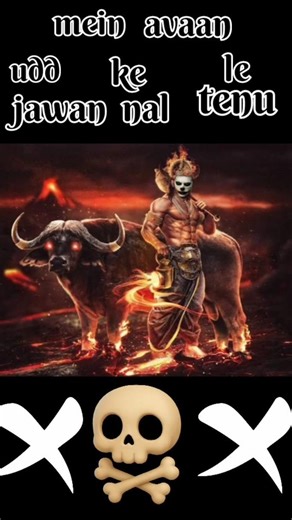 talwinder❤main avaan Udd Ke Le Jawan Nal Tenu😂#shortvideo #talwindar #talwiindar #edit #bast