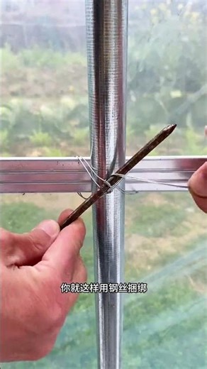 Master the Art of Steel Wire Binding