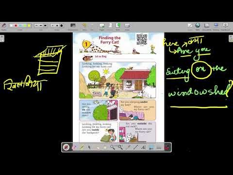 Chapter 1 Grade 1 Maths NCERT