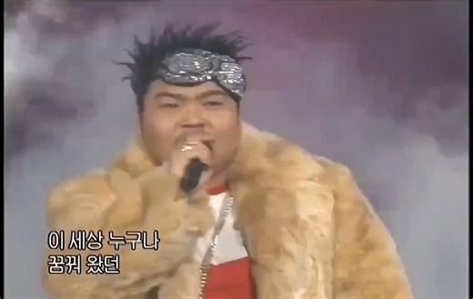 《come on快乐崇拜》（2003MBC音乐中心现场）经典韩国歌曲韩文歌曲MV - 乌龟组合