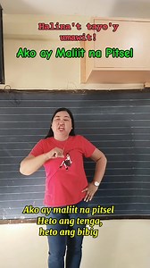 Ako ay Maliit na Pitsel #Energizer #education | Teacher Anne