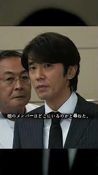 【解説】救命病棟24時｜硫化水素中毒vs軽傷者の叫び…“トリアージ”の残酷と事務長の冷たい真実