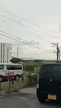(４８９)具志川火力発電所 #仲村智