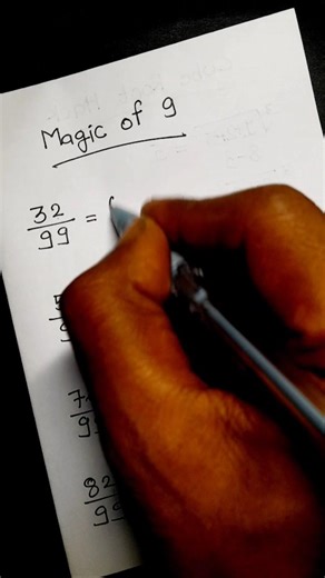 Division Of 9| Mathstricks Of Division | Vedic Maths Concept #maths #mathtricks