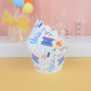 Happy Lab Week Cupcake Wrappers: Medical Lab Tech Celebration - Etsy UK