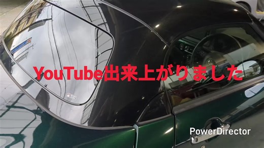 ダイハツコペン ペイント動画！オーナー様のこだわりカスタム！YouTubeでご覧になって下さい。 https://youtu.be/KsMx7O9K-LQ?si=ANrbLQ9KQOXDCFQ3
