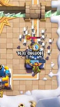 The Tiger Deck only works up to 10,000 points?