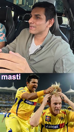 Fun story alert 😂🏏 A light-hearted moment between Raina and Bollinger that still makes CSK fans smile 💛 From dressing-room laughs to unforgettable memories, those were the days! Sudeep Tyagi shares an epic throwback story from his CSK time — proof that team bonding was just as strong as the performances on the field 😄🔥 Pure vibes. Pure nostalgia. #CSK 💛 | Cricket Addictor