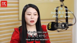 1.7K views · 195 reactions | Hello Everyone and Happy World Hello Day! Do you know how to greet someone in Chinese? Check out the video to learn how to start a #conversation. Don't forget that you can also say hello to us! #learnChinese | Learn Chinese | Facebook
