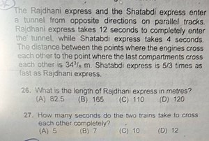 How many seconds do the two trains take to cross each other com... | Filo
