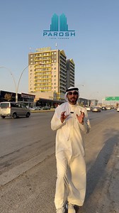 26K views · 6.2K reactions | شقق پةروش توين تاور السكني في اربيل طريق كوية ( للبيع و للإيجار) | شقق پةروش توين تاور Parosh Twin Towers | Facebook
