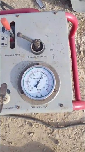 HDPE PIPE JOINTING PRESSURE