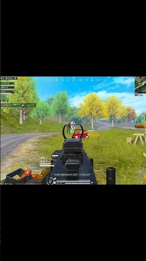 pubg mobile hide out in car