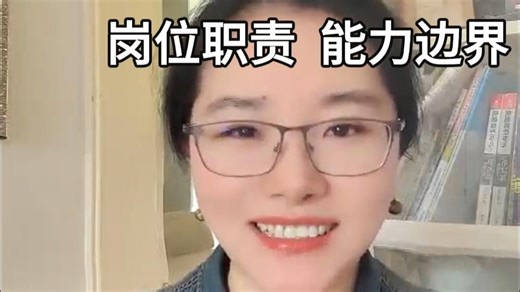 从“跑数的”到“决策核心”———论数据分析师的岗位职责和能力边界