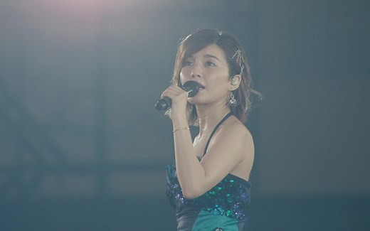 AAA 2016 LEAP OVER MC