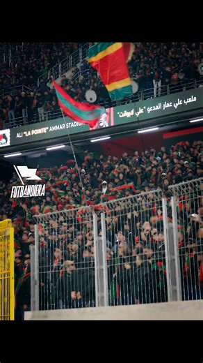 Manyu Media on Instagram: "#FutBandiera #Ultras #spiritoffutball #AmoreEMentalita #Mouloudia"