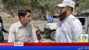 7.9M views · 405K reactions | ڈسٹرکٹ پولیس افیسر دیر بالا طارق اقبال خان کا دیر پشاور مین شاہراہ پر کم عمر موٹر سائیکل سواروں کے ساتھ پیار اور شفقت سے بھر پور نصیحت اور بات چیت ۔۔۔۔۔ | Dir web Tv | Facebook