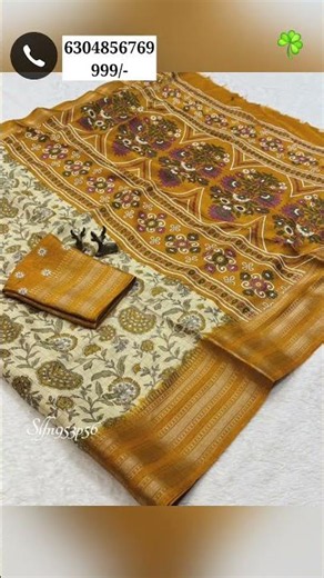 Latest sarees with price,saree design 2025#latestsareesonline#slfashions#latestsarees