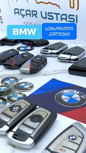 8.7K views · 27 reactions | გაანახლე შენი BMW'ს პულტი | Autokey | Facebook