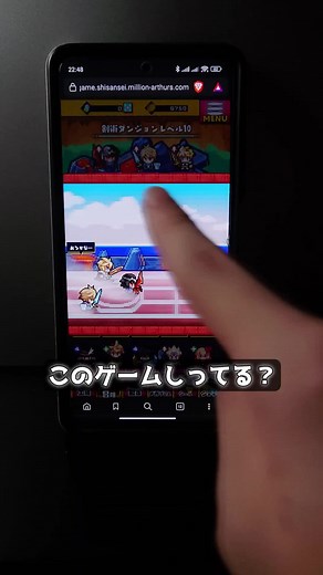 #nftの始め方 #ゲーム #nft