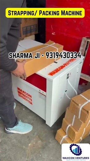 Strapping / Packing Machine | Ring Bundle Packing Machine | Box Packing Machine 9319430334 #packing