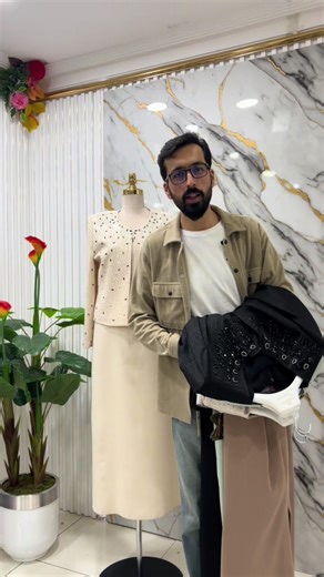 کرتی پیرهن های زیبا برای مادران زیبا #Miss_Diamond #Miss_Diamond_Fashion #Miss_Diamond_Party_Dress